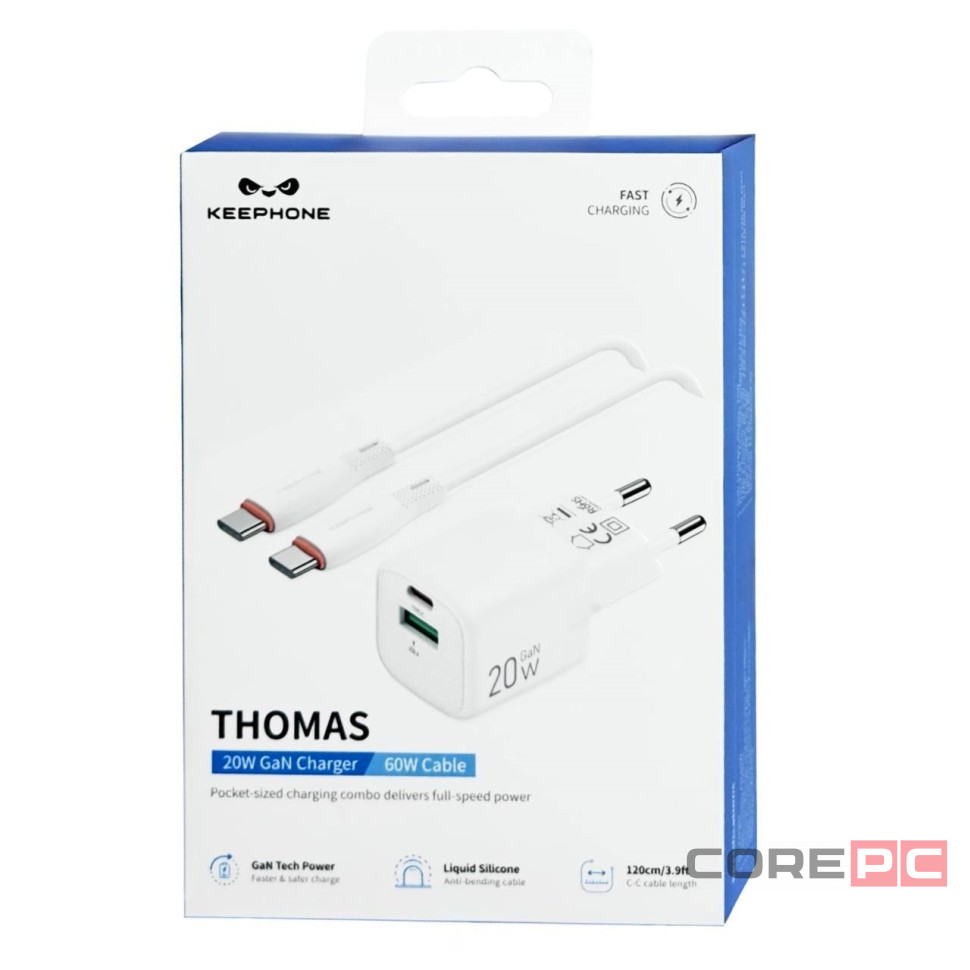 Сетевое зар. устр. Keephone Thomas KP-EB009 1USB+1C 20W Gan с кабелем Type-C на Type-C белое