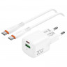 Сетевое зар. устр. Keephone Thomas KP-EB009 1USB+1C 20W Gan с кабелем Type-C на Type-C белое
