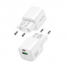 Сетевое зар. устр. Keephone Thomas KP-EB009 1USB+1C 20W Gan с кабелем Type-C на Type-C белое