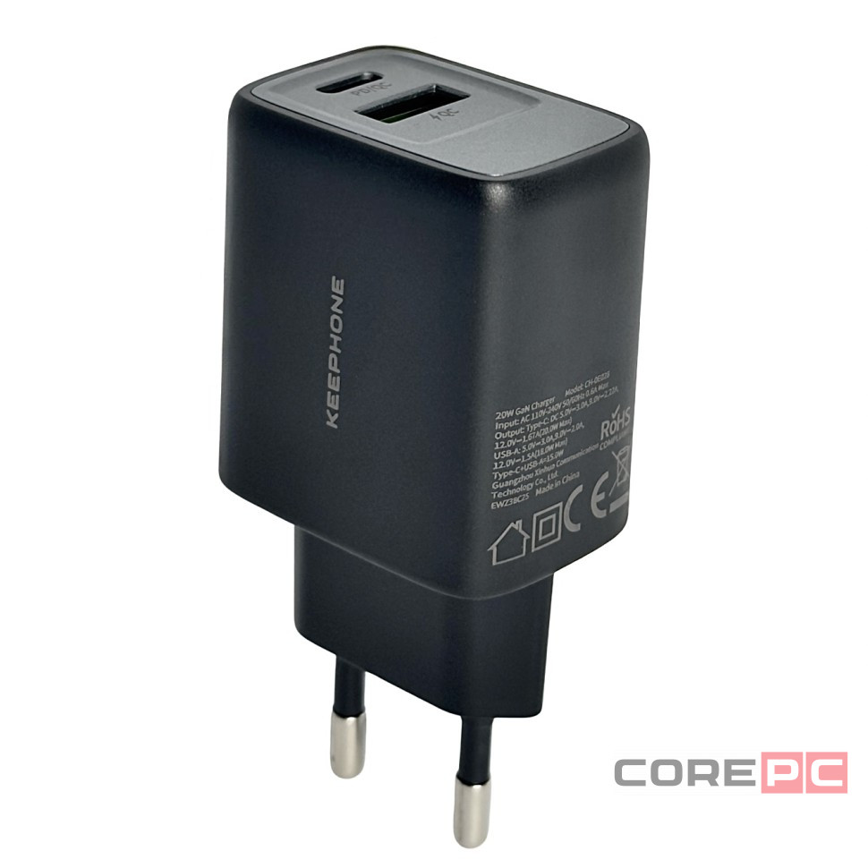 Сетевое зар. устр. Keephone Booster 1USB+1C Gan 20W черное
