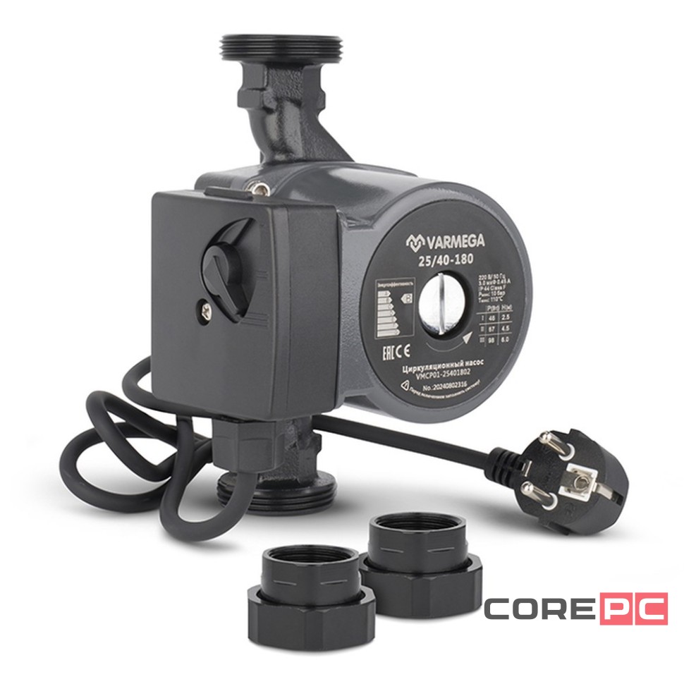 Насос циркуляционный VARMEGA 25-40-180 (с гайками)