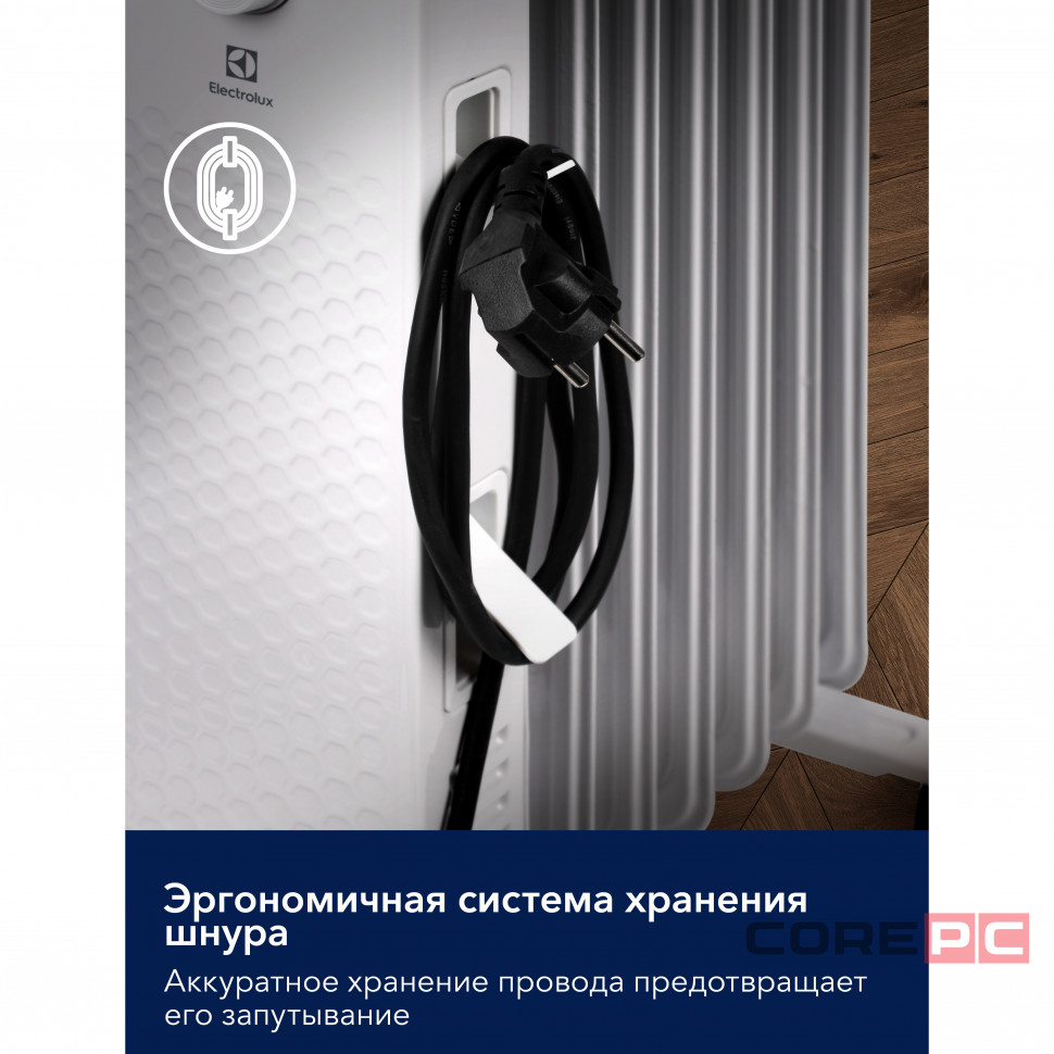 Радиатор масляный Electrolux EOH/BE-11ZW