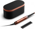 Фен-стайлер Dyson Airwrap i.d. HS08 (Amber Silk) with Case (142899-01) EU