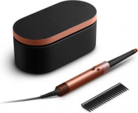 Фен-стайлер Dyson Airwrap i.d. HS08 (Amber Silk) with Case (142899-01) EU