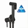 Смеситель для гигиенического душа MIXLINE МЛ31-081Г/ML31-081GR, рычажное управление, цвет хром
