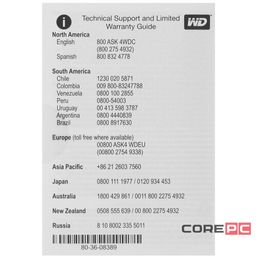 Твердотельный накопитель Western Digital 1000 Gb WDS100T3G0C
