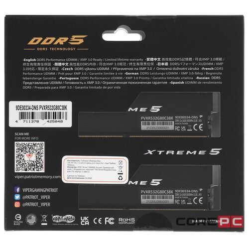 Оперативная память 32 Gb 8000 MHz Patriot XTREME 5 RGB (PVXR532G80C38KM)