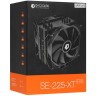 Кулер для процессора ID-COOLING SE-225-XT Black V2