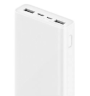 Универсальный внешний аккумулятор Xiaomi Mi Power Bank 3 20000 mAh (PLM18ZM) (белый)