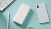 Универсальный внешний аккумулятор Xiaomi Mi Power Bank 3 20000 mAh (PLM18ZM) (белый)