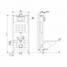 Система инсталляции WAVE В-500/002П+В2/W-500/002Pn+V2, прямоуг кнопка В2/V2 черная,ПНЕВМ,500мм