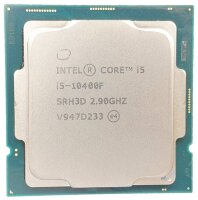 Процессор Intel Core i5 10400F BOX BX8070110400F
