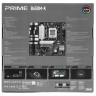Материнская плата ASUS PRIME B650M-K 90MB1F60-M0EAY0