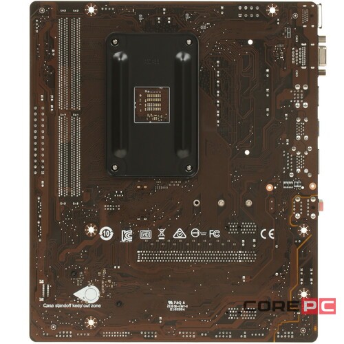 Материнская плата MSI A520M PRO