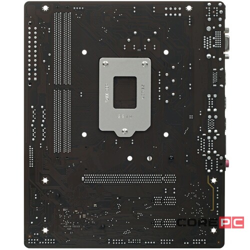 Материнская плата Gigabyte H410M H V2