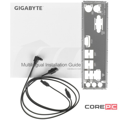 Материнская плата Gigabyte H410M H V2