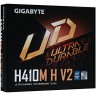 Материнская плата Gigabyte H410M H V2