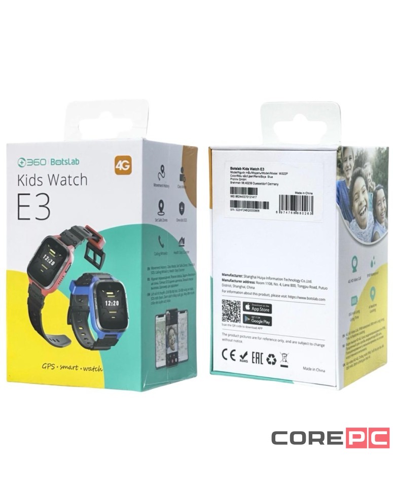 Детские часы Botslab Kids Watch E3 синие