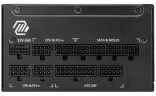 Блок питания MSI 1250W MAG A1250GL (306-7ZP9A11-CE0) 16 Pin (PCIe 5.0 Connector Cable Details)