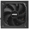 Блок питания MSI 1250W MAG A1250GL (306-7ZP9A11-CE0) 16 Pin (PCIe 5.0 Connector Cable Details)