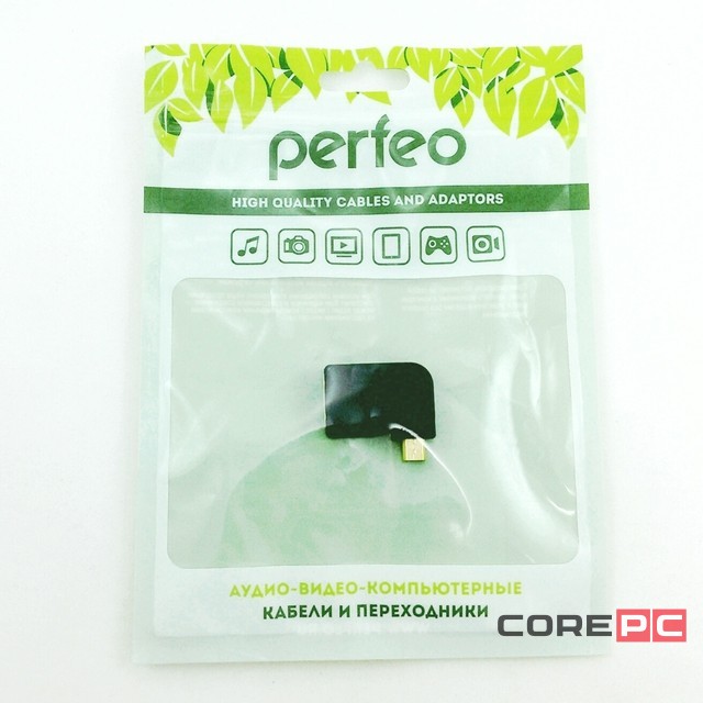 Переходник microHDMI (папа) - HDMI (мама) Perfeo (A7010) угловой горизонтальный