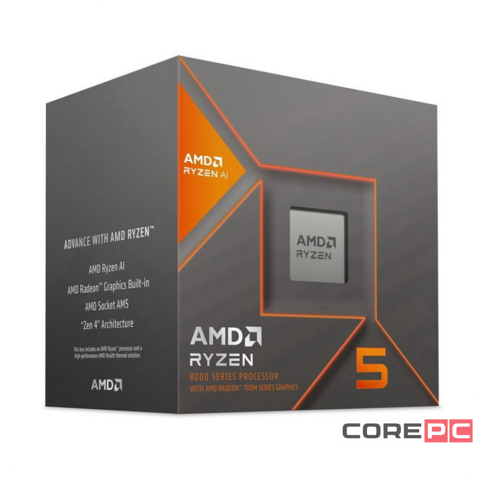 Процессор AMD RYZEN 5 8500G BOX (100-100000931BOX)