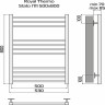 Полотенцесушитель Royal Thermo Statо П11 500х800 стальной