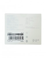 Метеостанция Xiaomi Mijia Intelligent Thermometer 3 MJWSD05MMC белый