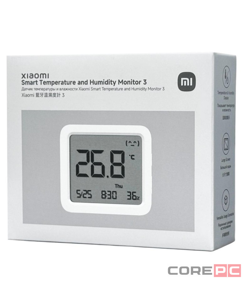 Метеостанция Xiaomi Mijia Intelligent Thermometer 3 MJWSD05MMC белый