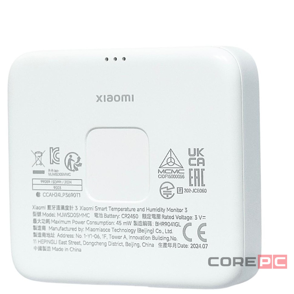 Метеостанция Xiaomi Mijia Intelligent Thermometer 3 MJWSD05MMC белый