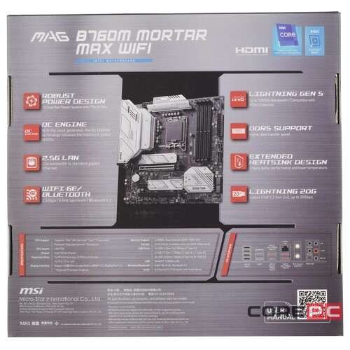 Материнская плата MSI MAG B760M MORTAR MAX WIFI