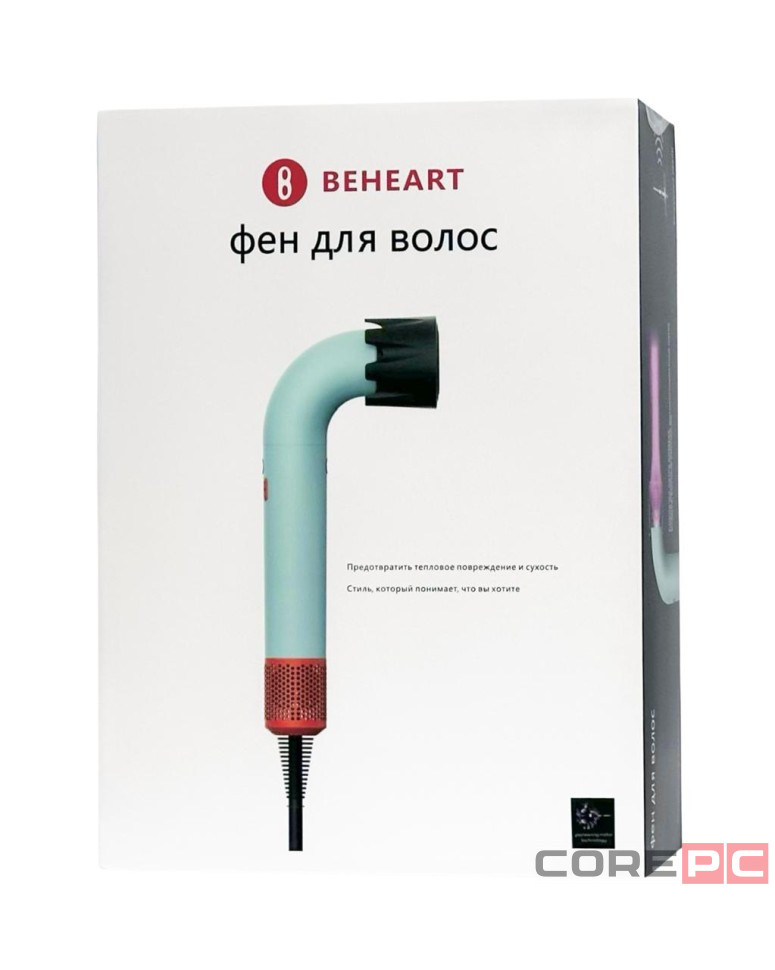 Фен для волос Beheart Hair Dryer X11 Pro EU (6 насадок) зеленый