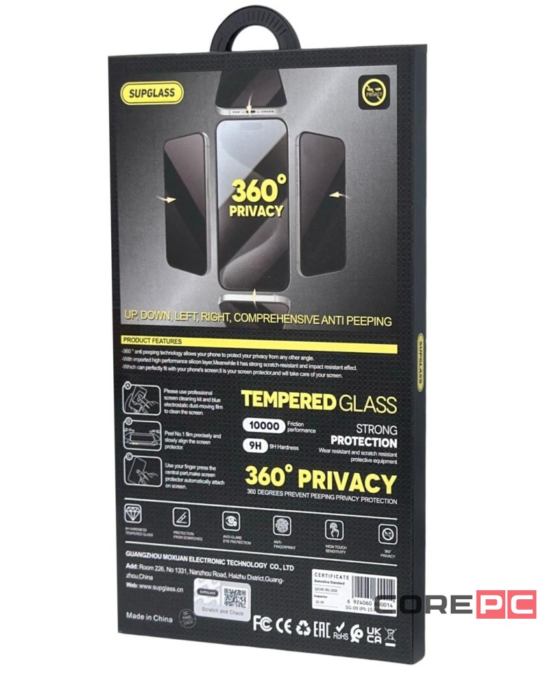Защитное стекло для i-Phone 15 Pro Max Supglass SG-09 Антишпион чёрное