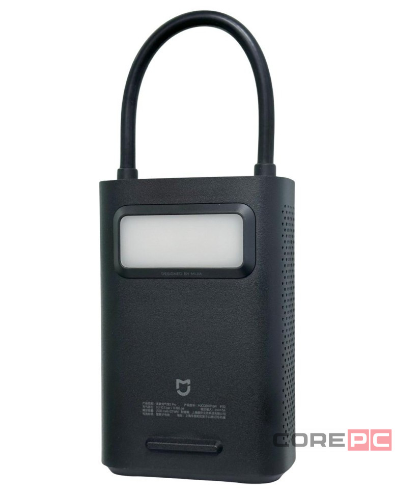 Насос электрический Xiaomi Electric Pump 2 Pro (MJCQB07PQW) черный