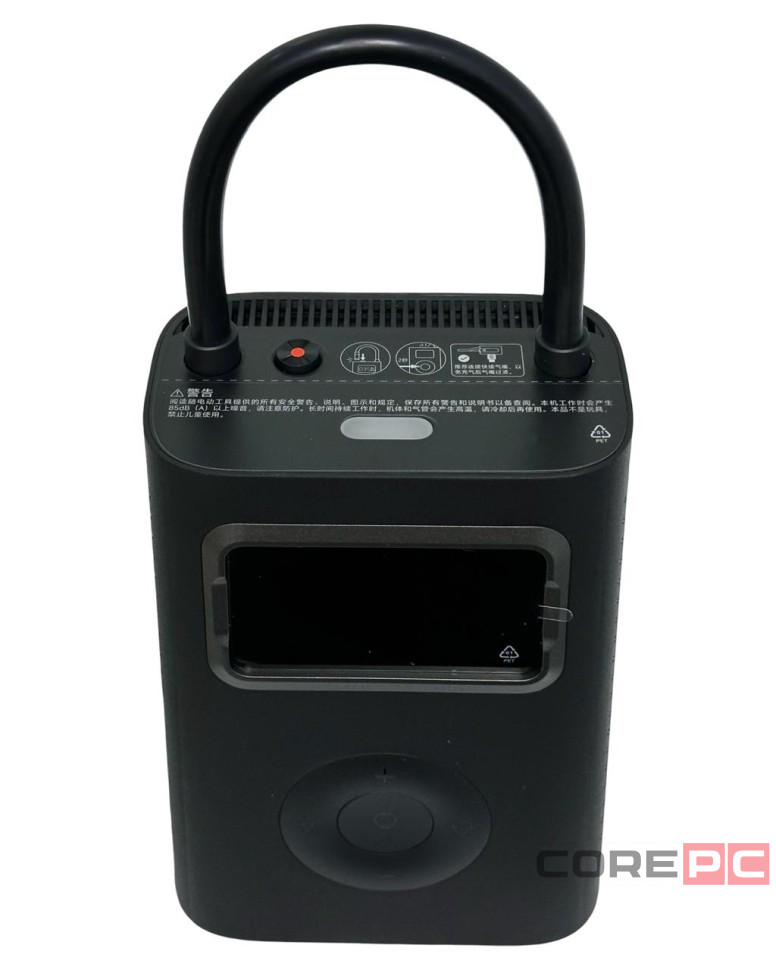 Насос электрический Xiaomi Electric Pump 2 Pro (MJCQB07PQW) черный