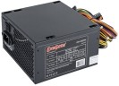 Блок питания Exegate 450W Black (EX221640RUS)