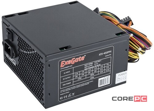 Блок питания Exegate 450W Black (EX221640RUS)