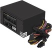 Блок питания Exegate 450W Black (EX221640RUS)