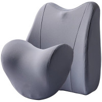 Автоподушка под шею и поясницу 8H TZ7+K15 серая