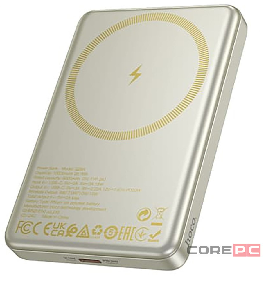 Powerbank с беспроводной зарядкой MagSafe Hoco Q26A 10000mAh 2USB-C 20W золотой