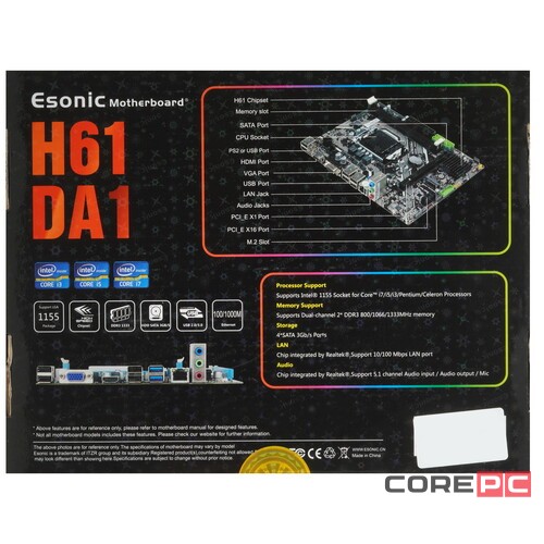 Материнская плата Esonic H61DA1