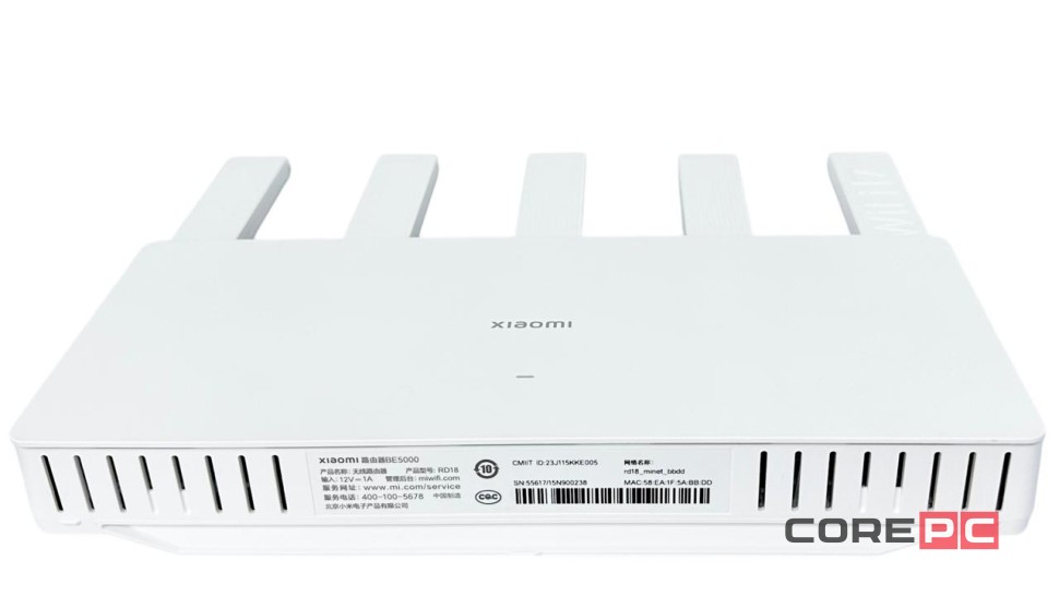 Wi-Fi роутер Xiaomi Router BE5000 белый