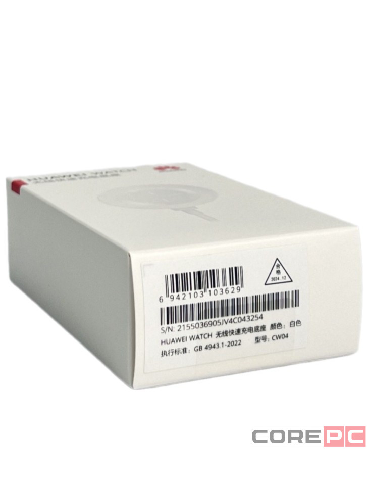 Беспроводное зарядное устройство для Huawei Watch Huawei CW04 магнитное 2A белое