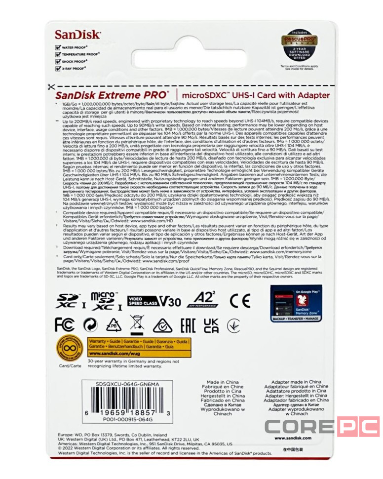 micro SDXC карта памяти SanDisk 64GB Class10 Extreme Pro A2 V30 UHS-I U3 (200 Mb/s) + SD адаптер