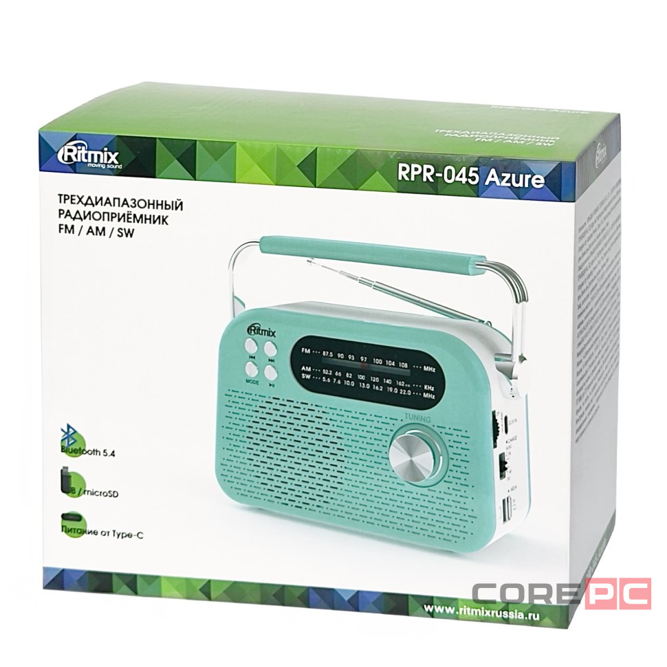 Портативный радиоприемник Ritmix RPR-045 бирюзовый