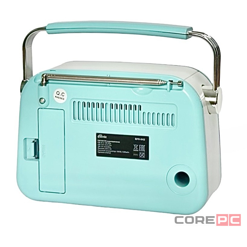 Портативный радиоприемник Ritmix RPR-045 бирюзовый