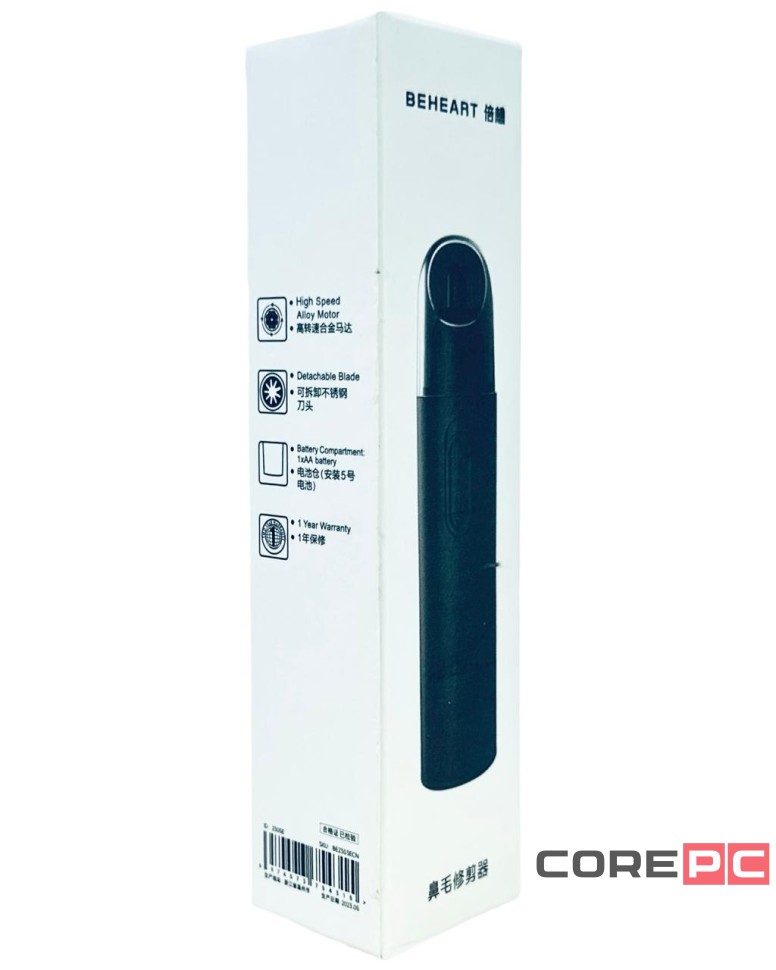 Электрический триммер для носа Xiaomi BEHEART TS01 черный