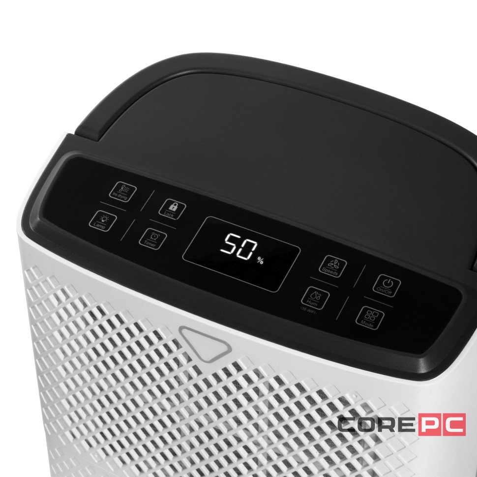 Осушитель воздуха SHUFT Fjord SDR-10L