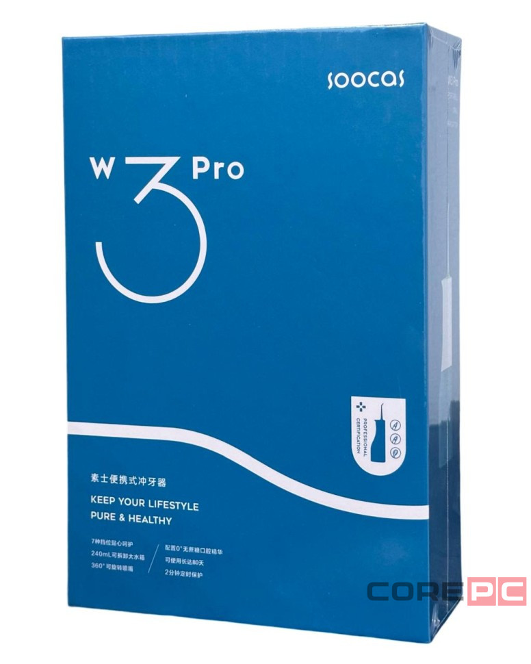 Электрический ирригатор для полости рта Soocas W3 pro 4 насадки синий