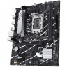 Материнская плата ASUS PRIME B760M-R D4 (90MB1HA0-M0EAY0)